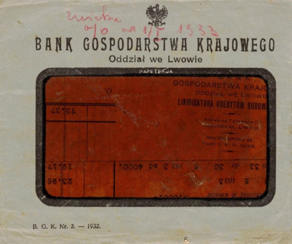 Stationery of the BGK Lviv branch